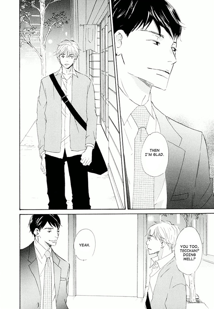 Ikusen no Yoru Chapter 3.0-2 page 43 - Vol.3 Chapter 0 v2 : full volume