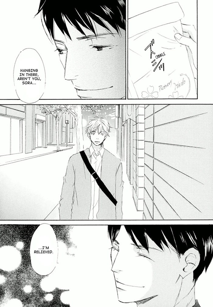Ikusen no Yoru Chapter 3.0-2 page 48 - Vol.3 Chapter 0 v2 : full volume