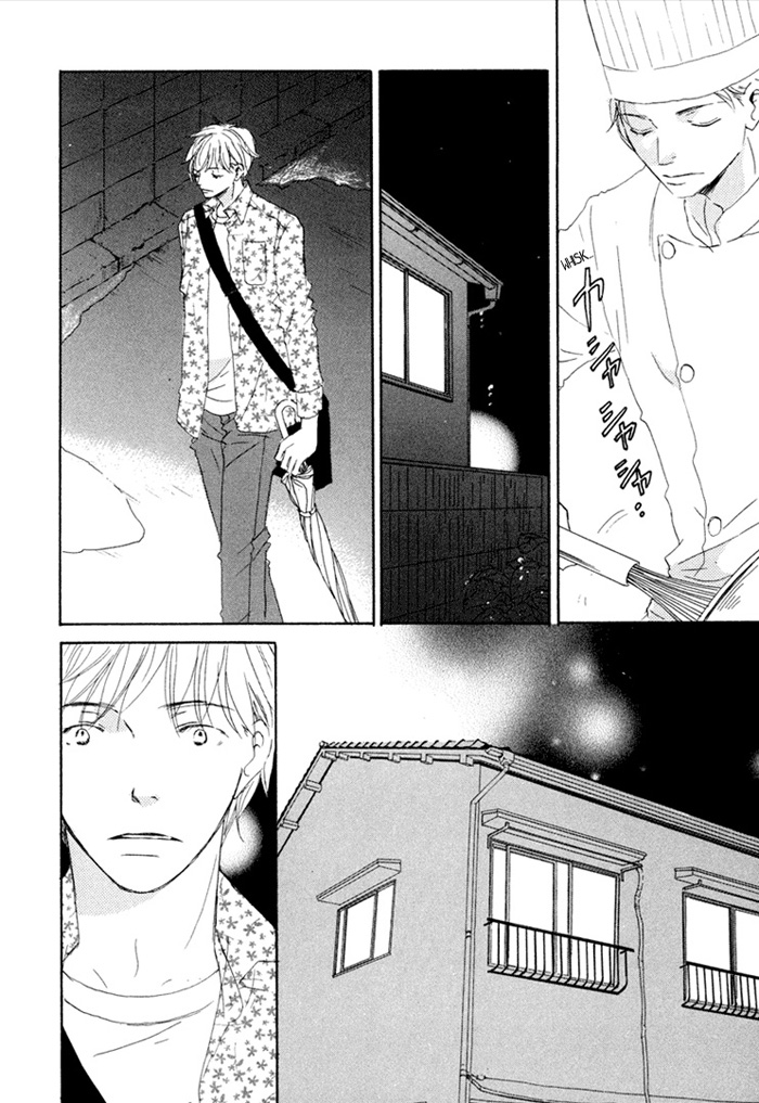 Ikusen no Yoru Chapter 3.0-2 page 7 - Vol.3 Chapter 0 v2 : full volume