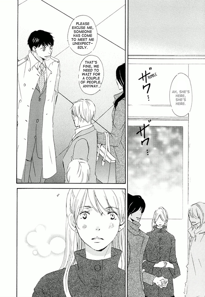 Ikusen no Yoru Chapter 3.0-2 page 73 - Vol.3 Chapter 0 v2 : full volume