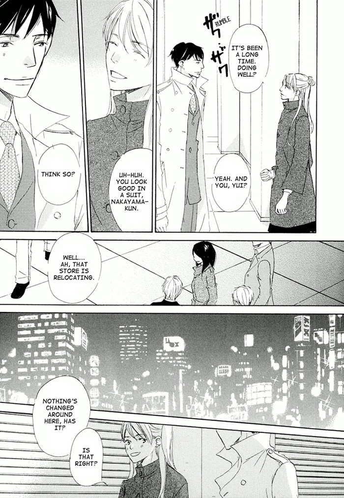 Ikusen no Yoru Chapter 3.0-2 page 74 - Vol.3 Chapter 0 v2 : full volume