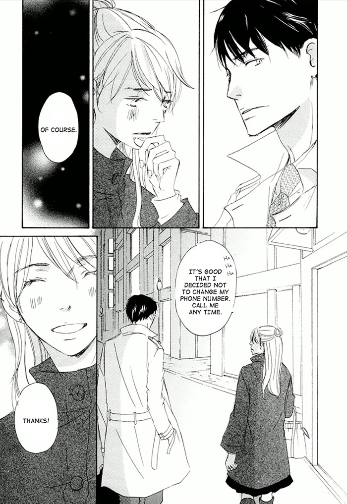 Ikusen no Yoru Chapter 3.0-2 page 76 - Vol.3 Chapter 0 v2 : full volume