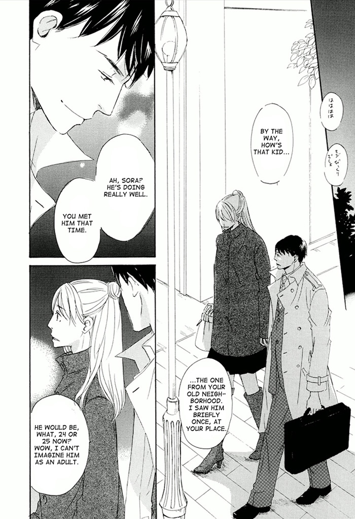 Ikusen no Yoru Chapter 3.0-2 page 77 - Vol.3 Chapter 0 v2 : full volume