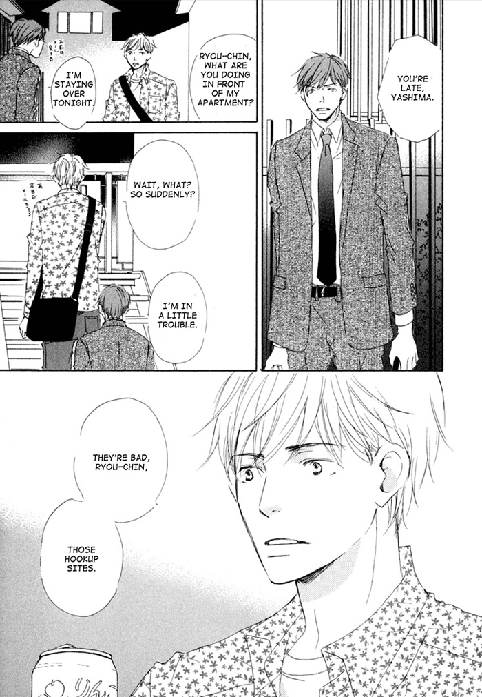 Ikusen no Yoru Chapter 3.0-2 page 8 - Vol.3 Chapter 0 v2 : full volume