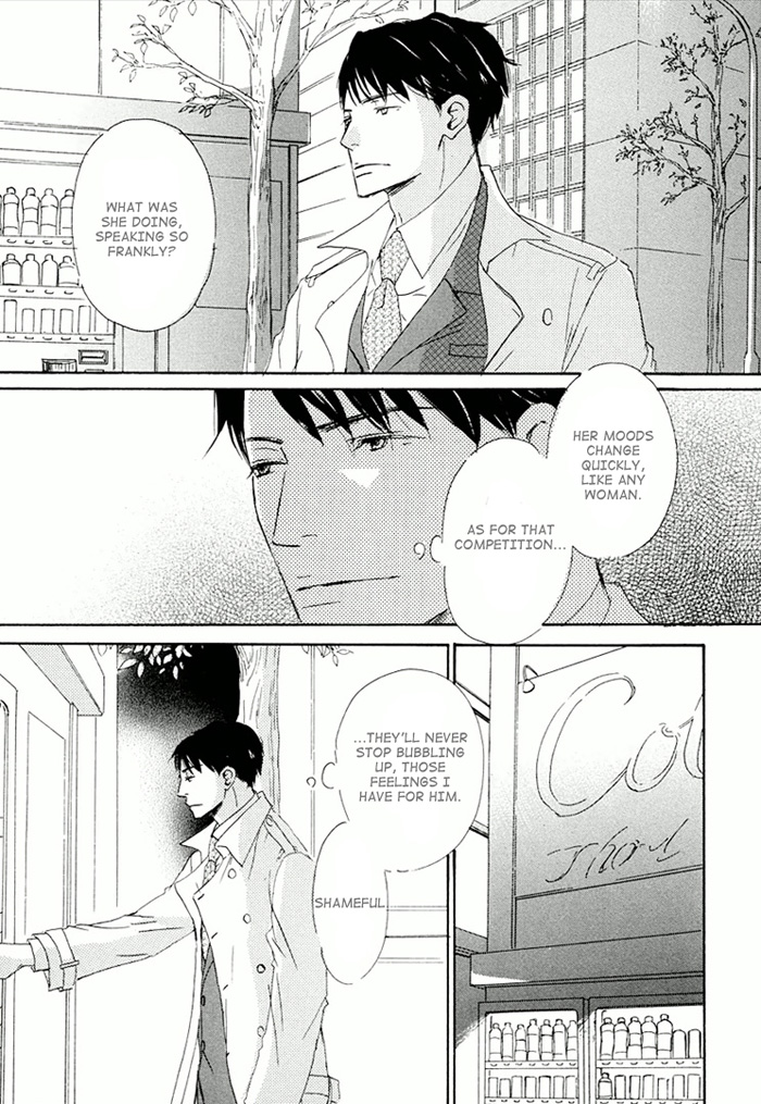 Ikusen no Yoru Chapter 3.0-2 page 80 - Vol.3 Chapter 0 v2 : full volume