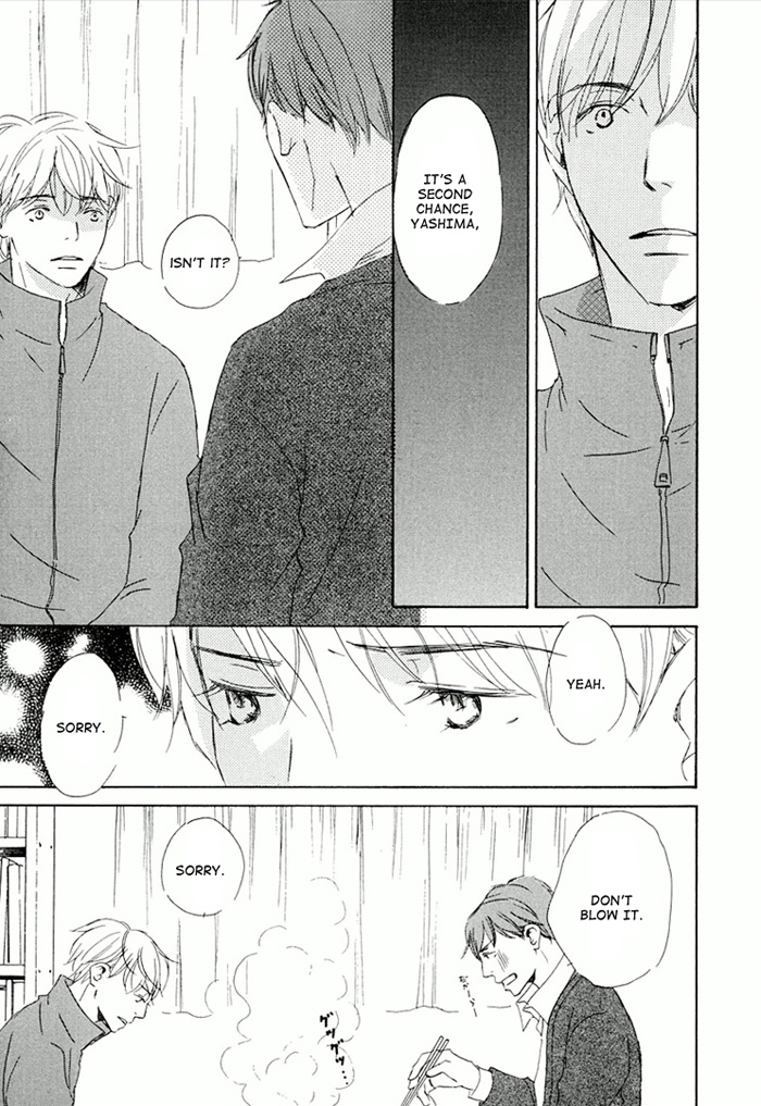 Ikusen no Yoru Chapter 3.0-2 page 88 - Vol.3 Chapter 0 v2 : full volume