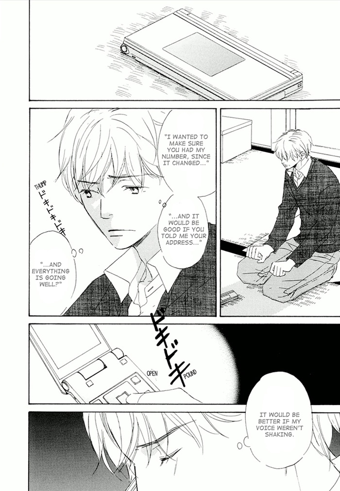 Ikusen no Yoru Chapter 3.0-2 page 89 - Vol.3 Chapter 0 v2 : full volume