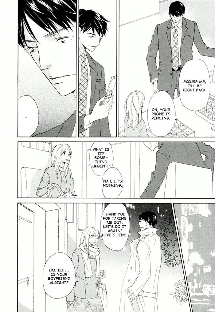 Ikusen no Yoru Chapter 3.0-2 page 91 - Vol.3 Chapter 0 v2 : full volume