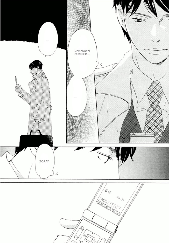 Ikusen no Yoru Chapter 3.0-2 page 93 - Vol.3 Chapter 0 v2 : full volume