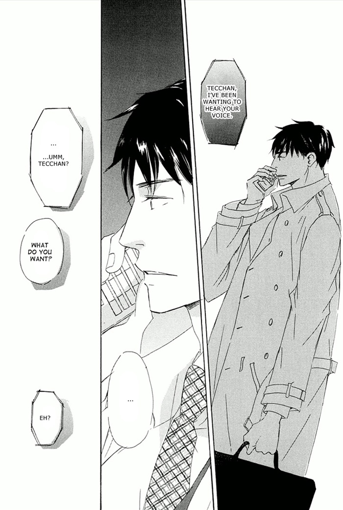 Ikusen no Yoru Chapter 3.0-2 page 95 - Vol.3 Chapter 0 v2 : full volume