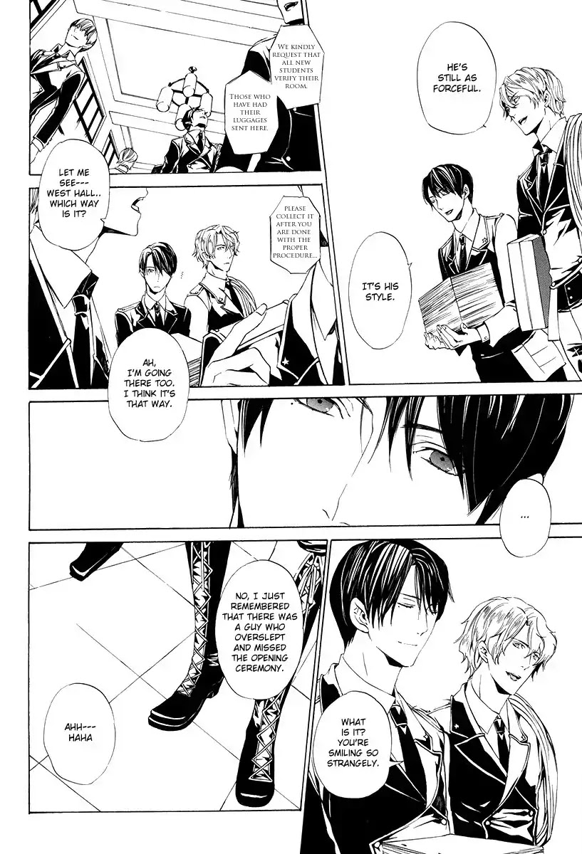 Ilegenes - Giyoku no Koukyoukyoku Chapter 1 page 11 - Chapter 1