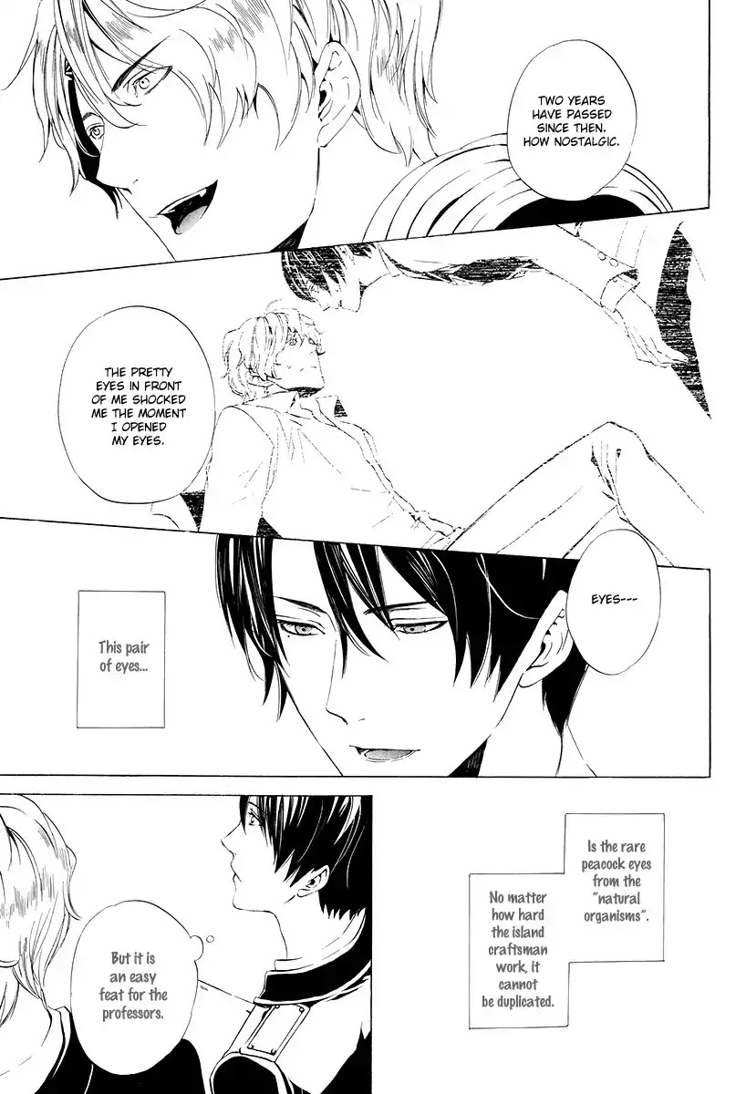 Ilegenes - Giyoku no Koukyoukyoku Chapter 1 page 12 - Chapter 1