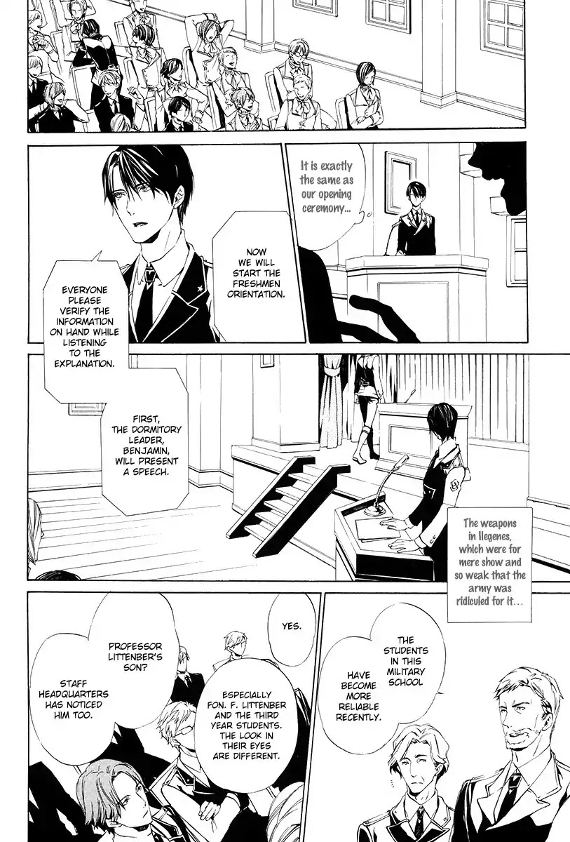 Ilegenes - Giyoku no Koukyoukyoku Chapter 1 page 13 - Chapter 1