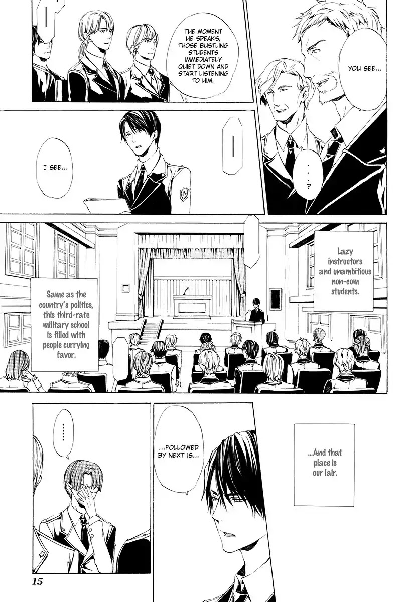 Ilegenes - Giyoku no Koukyoukyoku Chapter 1 page 14 - Chapter 1