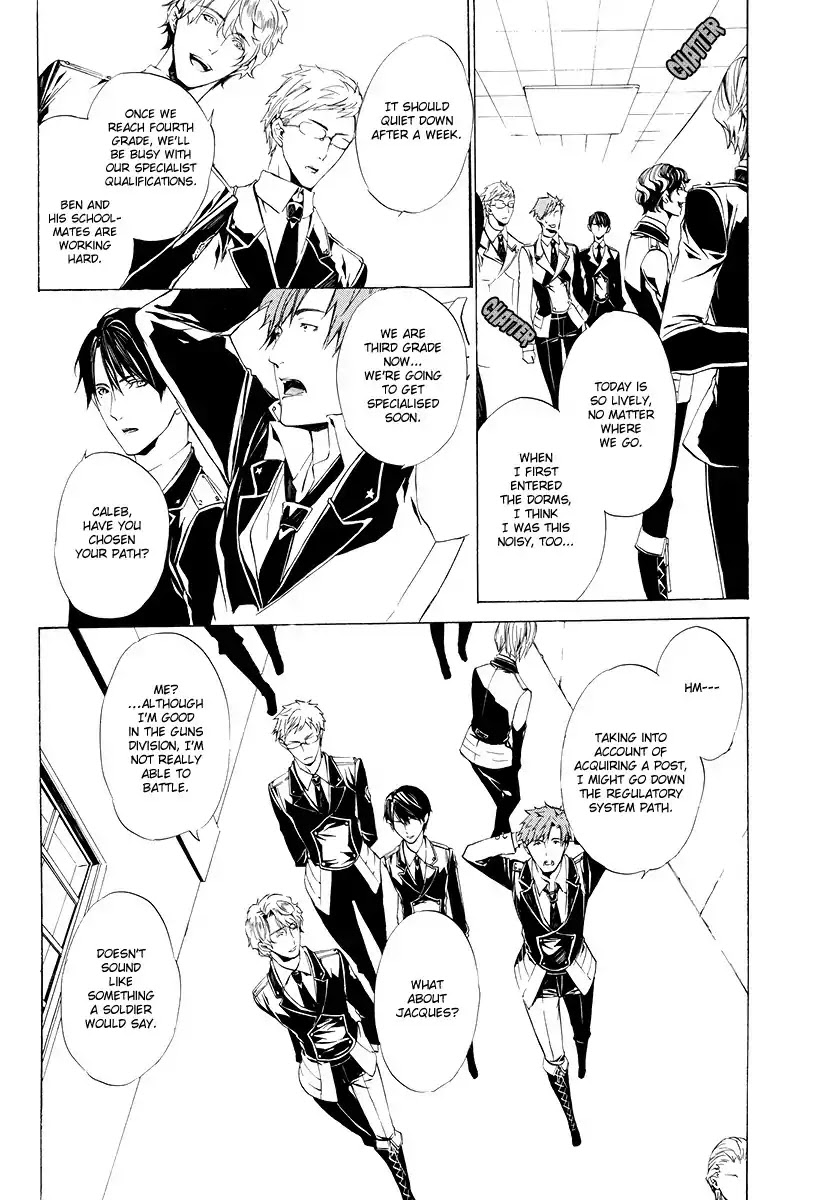 Ilegenes - Giyoku no Koukyoukyoku Chapter 1 page 15 - Chapter 1