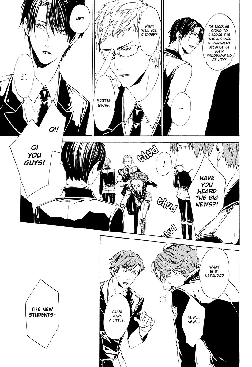 Ilegenes - Giyoku no Koukyoukyoku Chapter 1 page 16 - Chapter 1