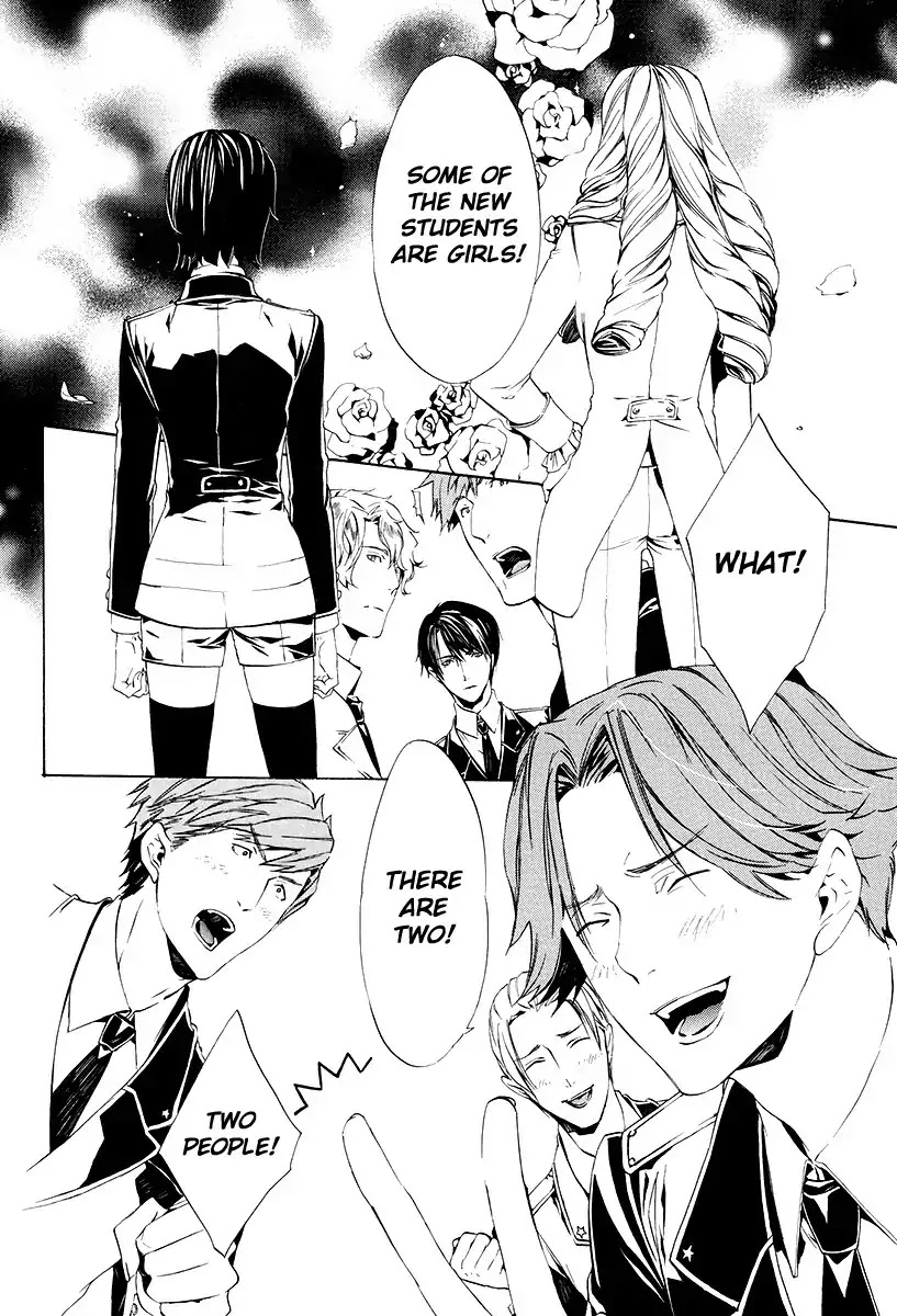 Ilegenes - Giyoku no Koukyoukyoku Chapter 1 page 17 - Chapter 1