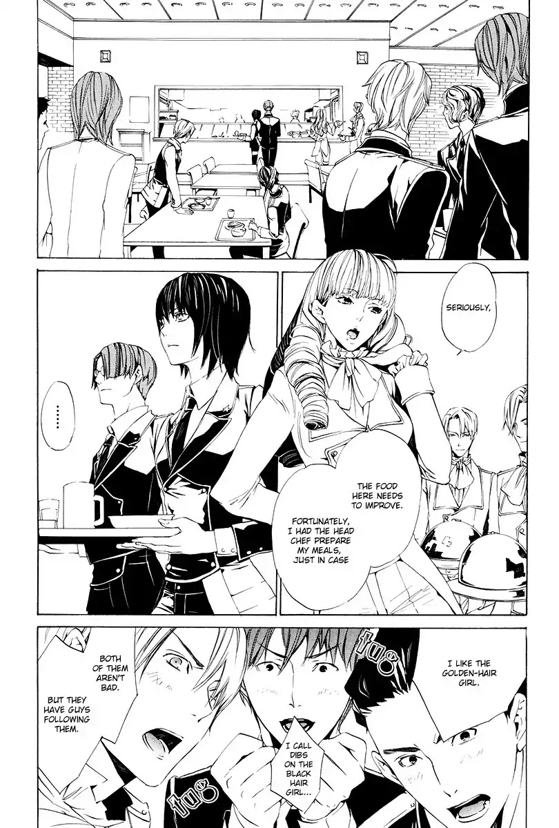 Ilegenes - Giyoku no Koukyoukyoku Chapter 1 page 18 - Chapter 1