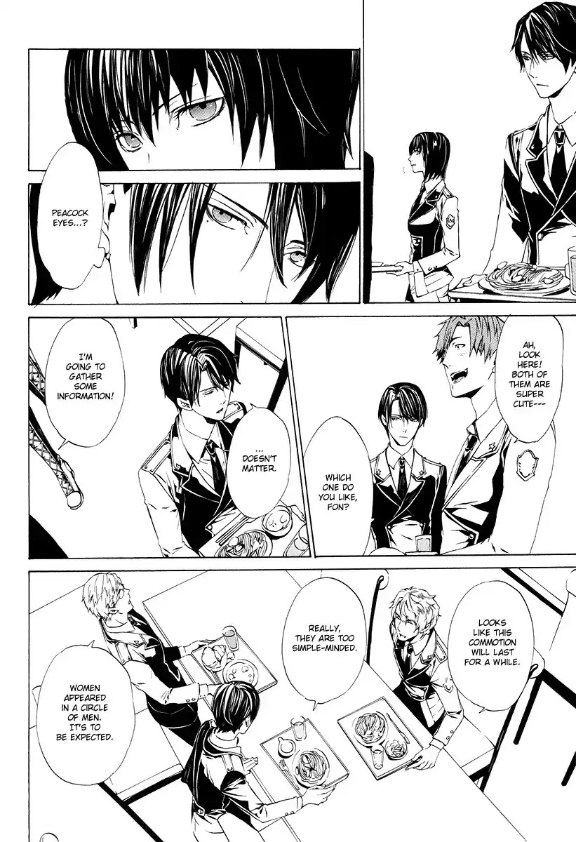Ilegenes - Giyoku no Koukyoukyoku Chapter 1 page 19 - Chapter 1