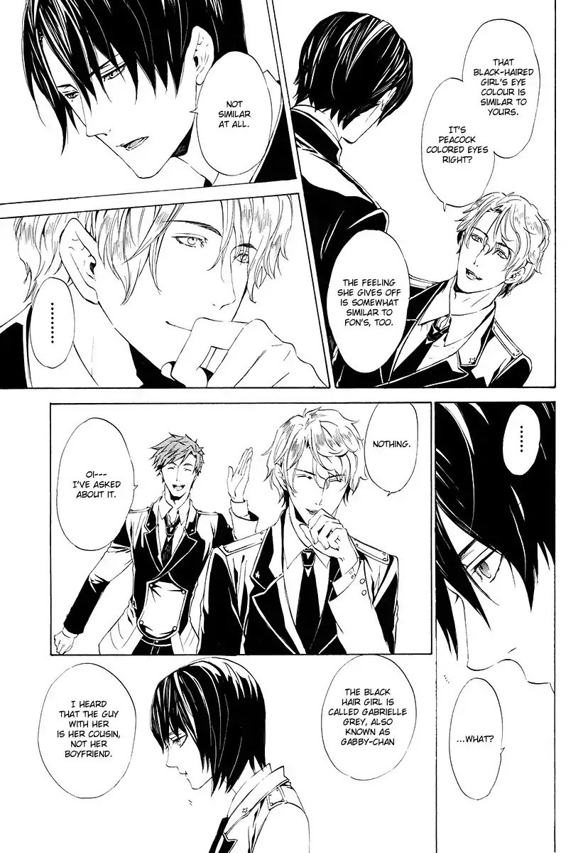 Ilegenes - Giyoku no Koukyoukyoku Chapter 1 page 20 - Chapter 1