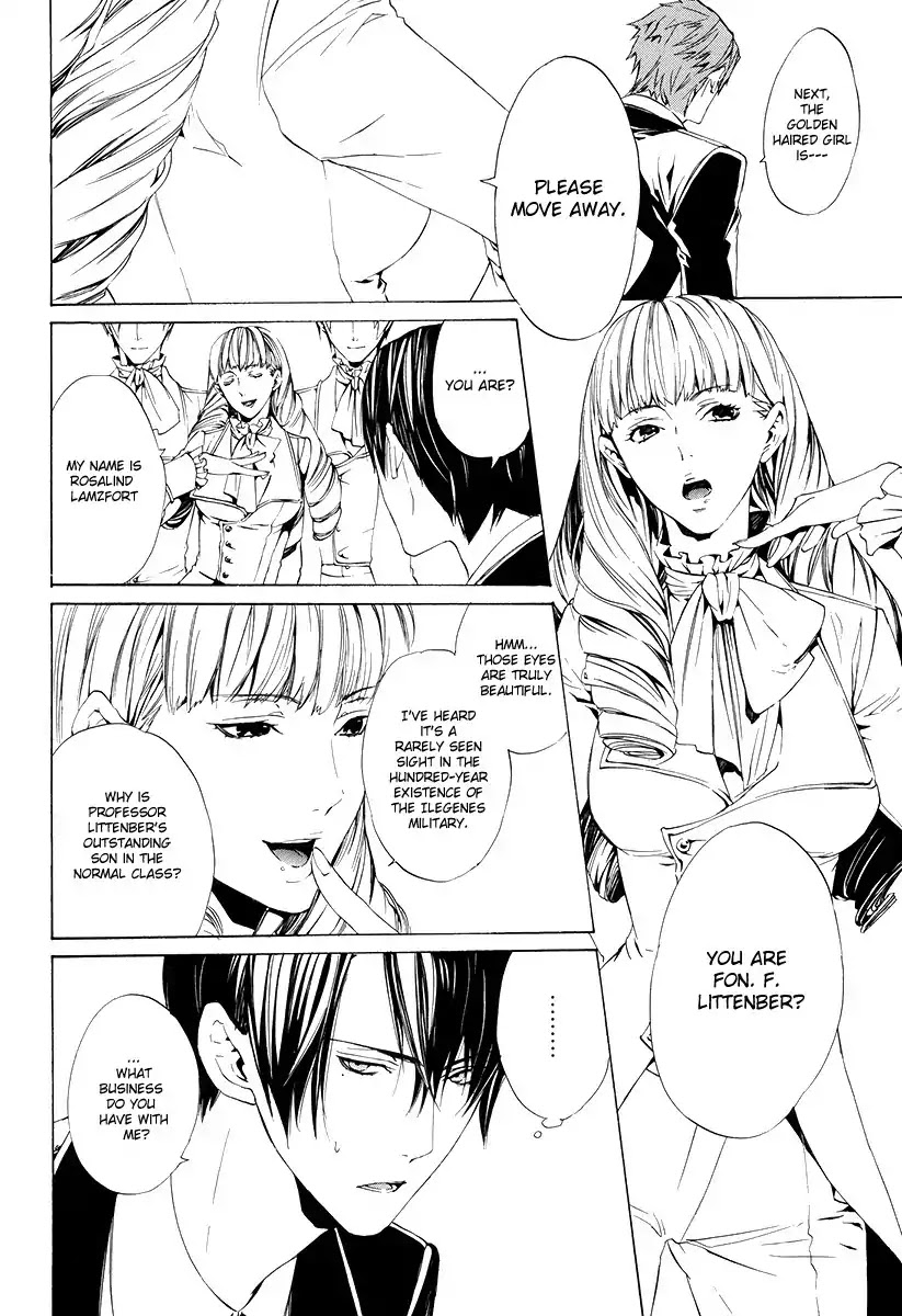 Ilegenes - Giyoku no Koukyoukyoku Chapter 1 page 21 - Chapter 1