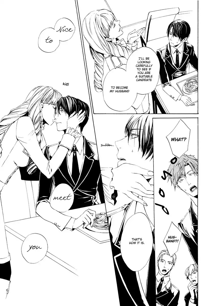 Ilegenes - Giyoku no Koukyoukyoku Chapter 1 page 22 - Chapter 1