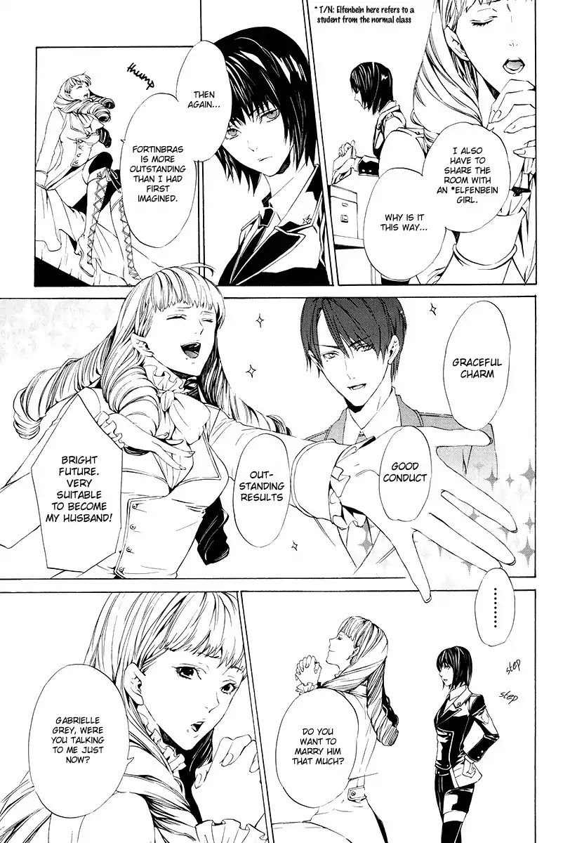 Ilegenes - Giyoku no Koukyoukyoku Chapter 1 page 24 - Chapter 1