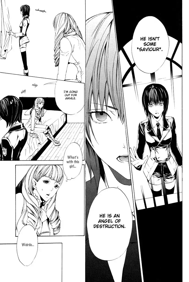 Ilegenes - Giyoku no Koukyoukyoku Chapter 1 page 26 - Chapter 1