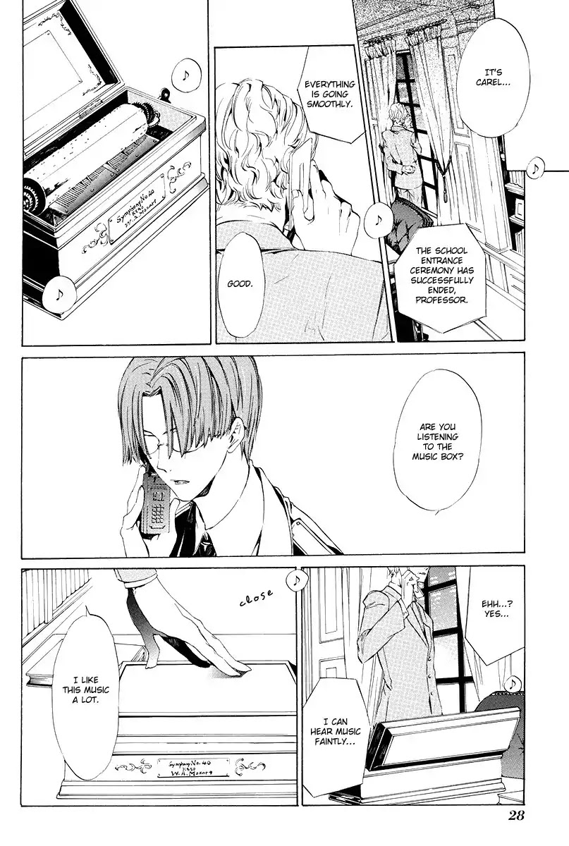 Ilegenes - Giyoku no Koukyoukyoku Chapter 1 page 27 - Chapter 1