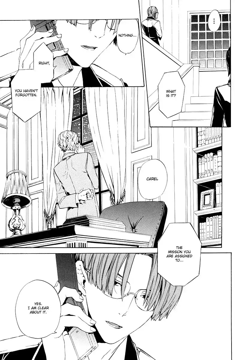 Ilegenes - Giyoku no Koukyoukyoku Chapter 1 page 28 - Chapter 1
