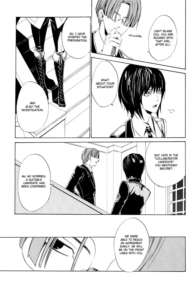 Ilegenes - Giyoku no Koukyoukyoku Chapter 1 page 30 - Chapter 1