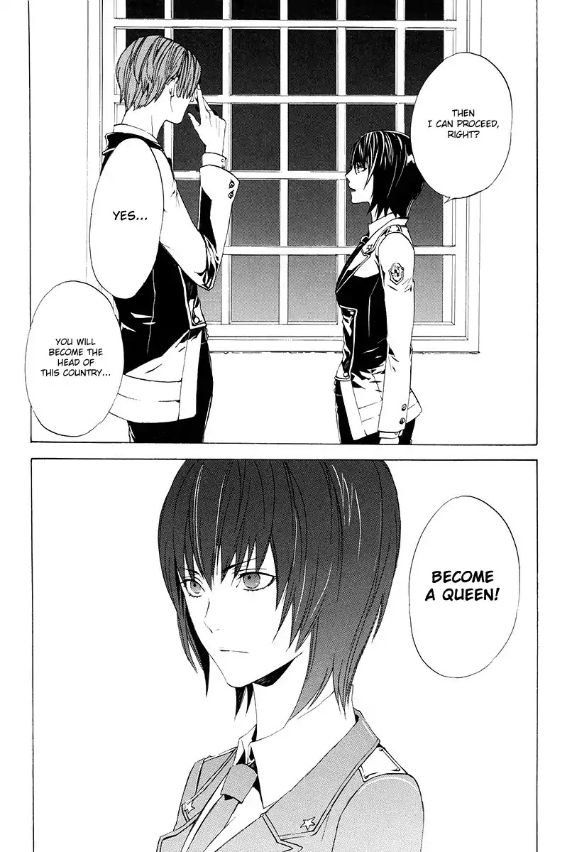 Ilegenes - Giyoku no Koukyoukyoku Chapter 1 page 31 - Chapter 1