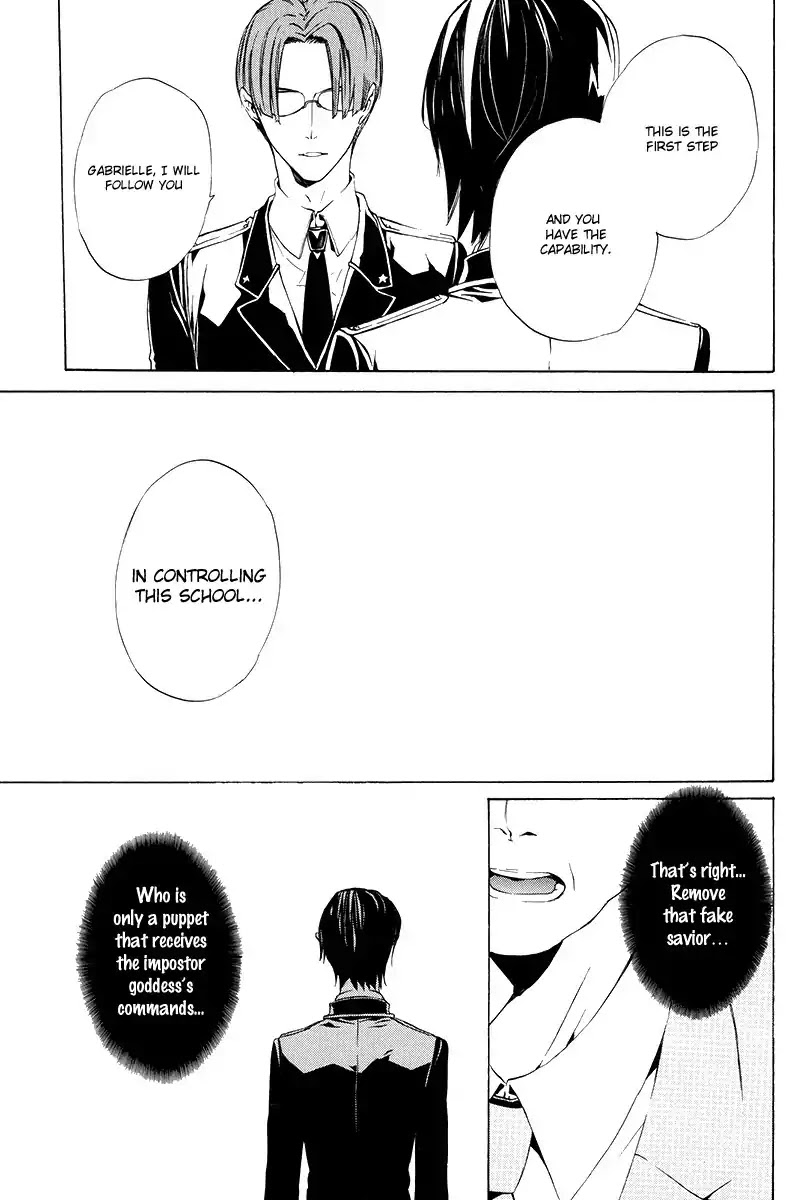 Ilegenes - Giyoku no Koukyoukyoku Chapter 1 page 32 - Chapter 1