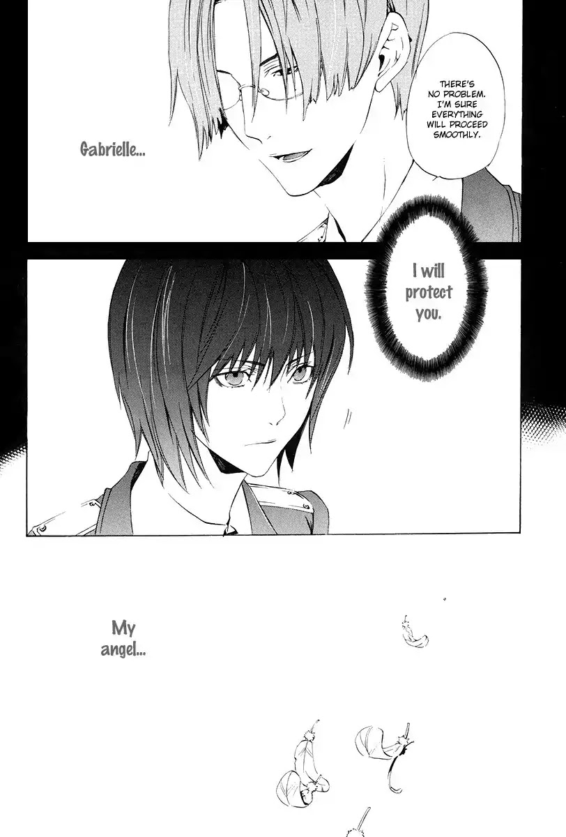 Ilegenes - Giyoku no Koukyoukyoku Chapter 1 page 33 - Chapter 1