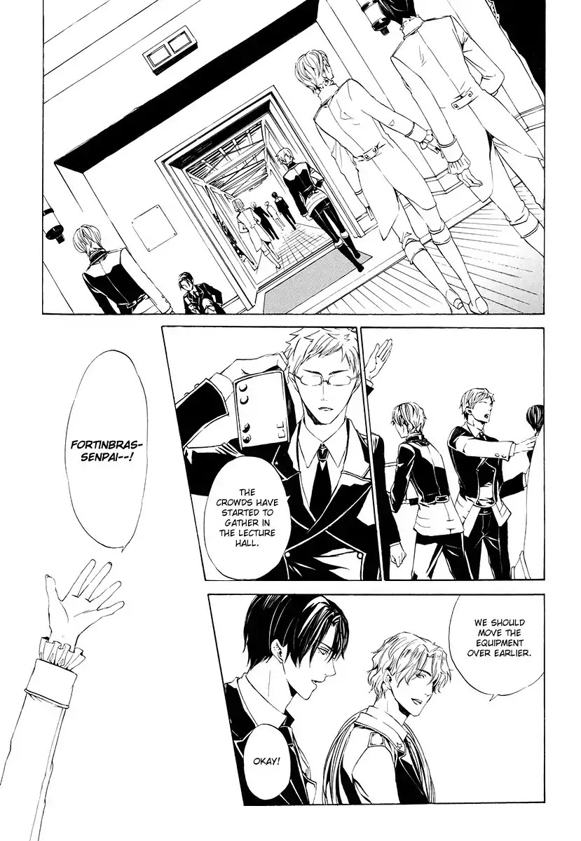 Ilegenes - Giyoku no Koukyoukyoku Chapter 1 page 6 - Chapter 1