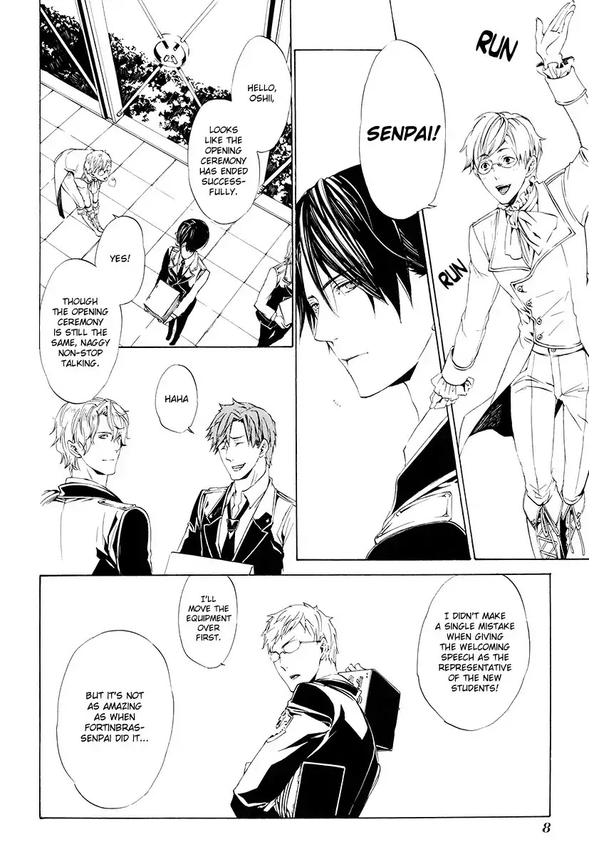 Ilegenes - Giyoku no Koukyoukyoku Chapter 1 page 7 - Chapter 1