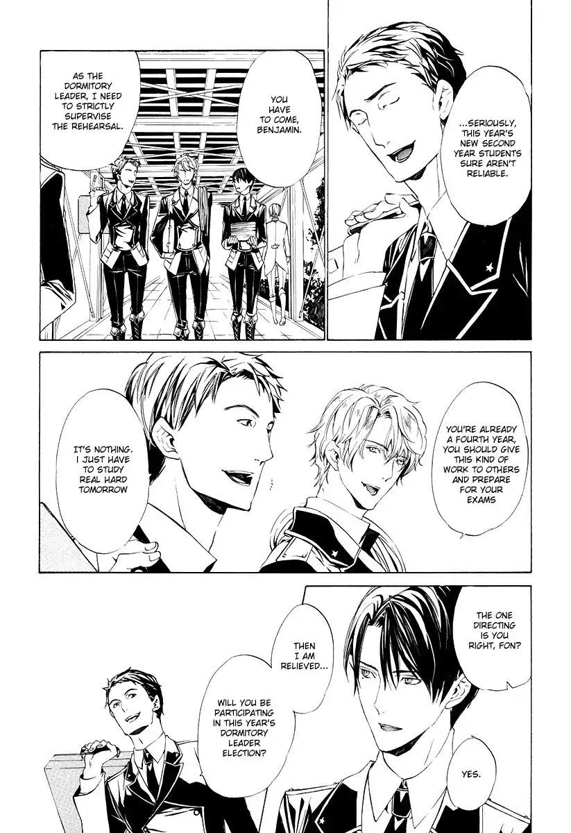 Ilegenes - Giyoku no Koukyoukyoku Chapter 1 page 9 - Chapter 1