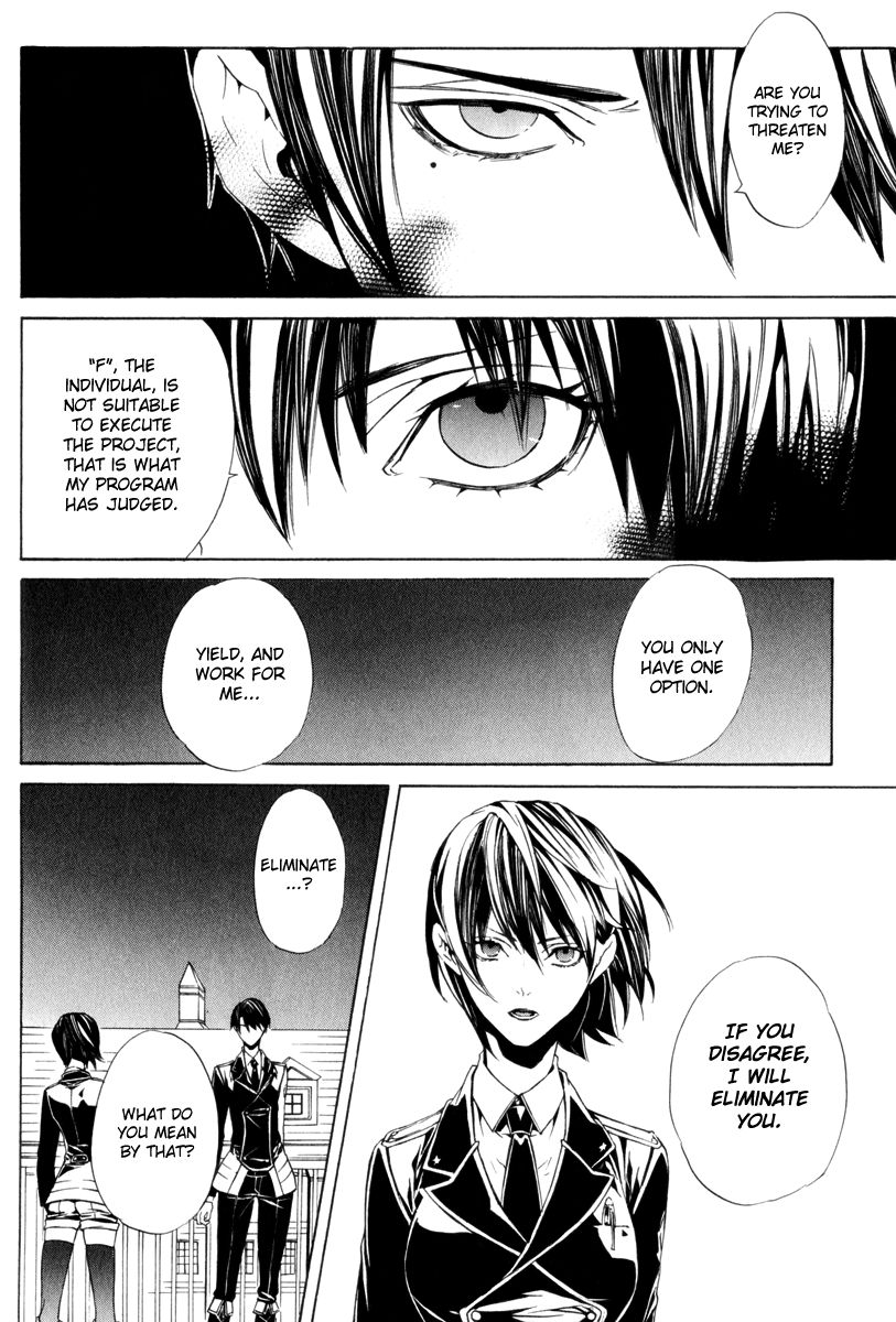 Ilegenes - Giyoku no Koukyoukyoku Chapter 10 page 10 - Chapter 10