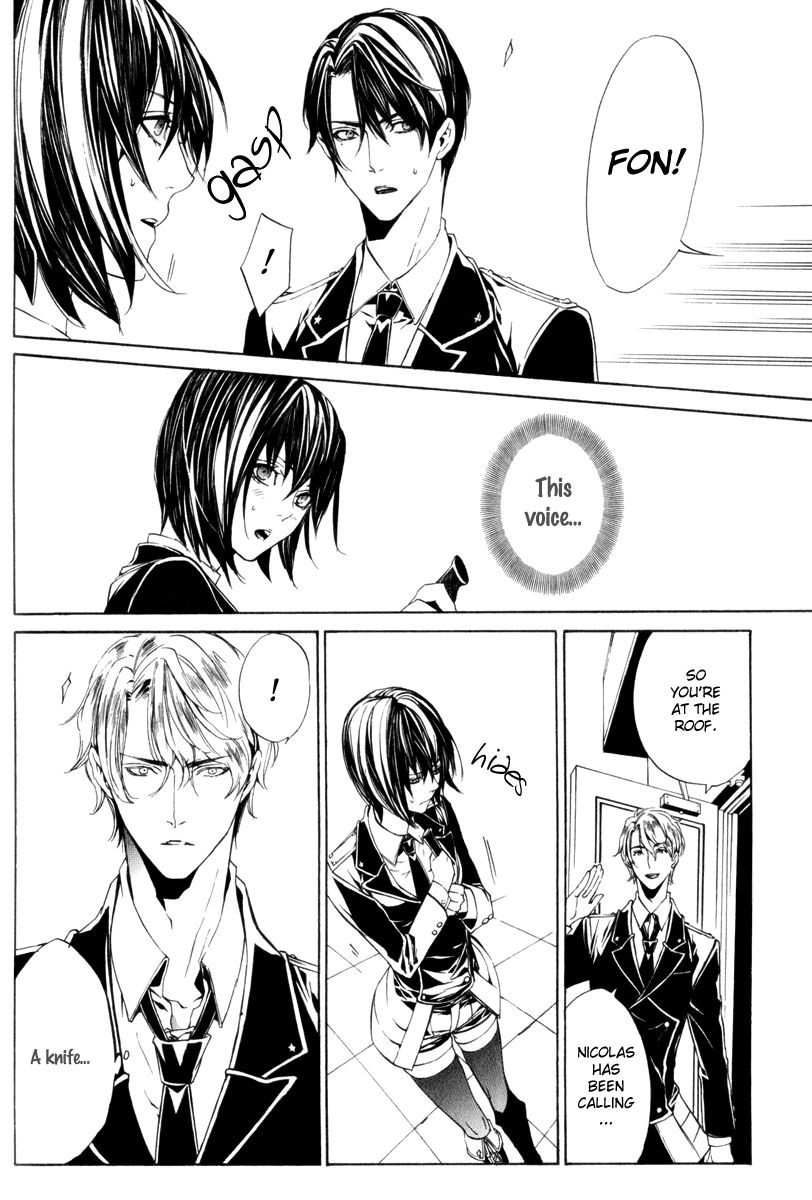 Ilegenes - Giyoku no Koukyoukyoku Chapter 10 page 14 - Chapter 10