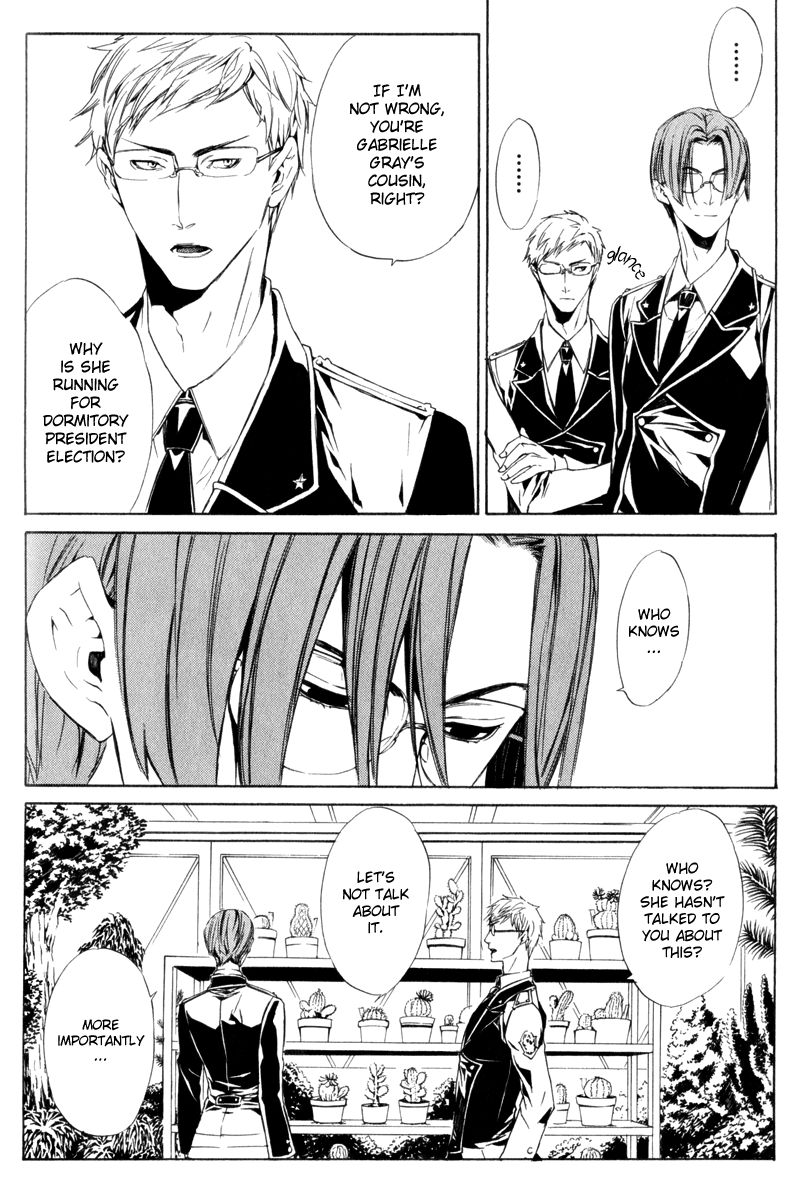 Ilegenes - Giyoku no Koukyoukyoku Chapter 10 page 20 - Chapter 10