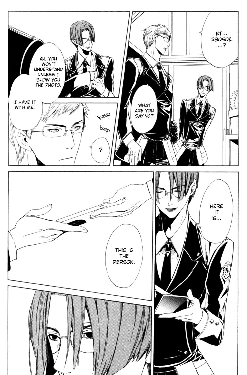 Ilegenes - Giyoku no Koukyoukyoku Chapter 10 page 22 - Chapter 10
