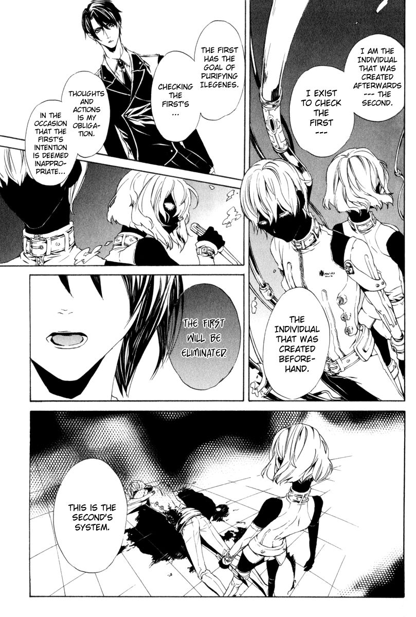 Ilegenes - Giyoku no Koukyoukyoku Chapter 10 page 5 - Chapter 10