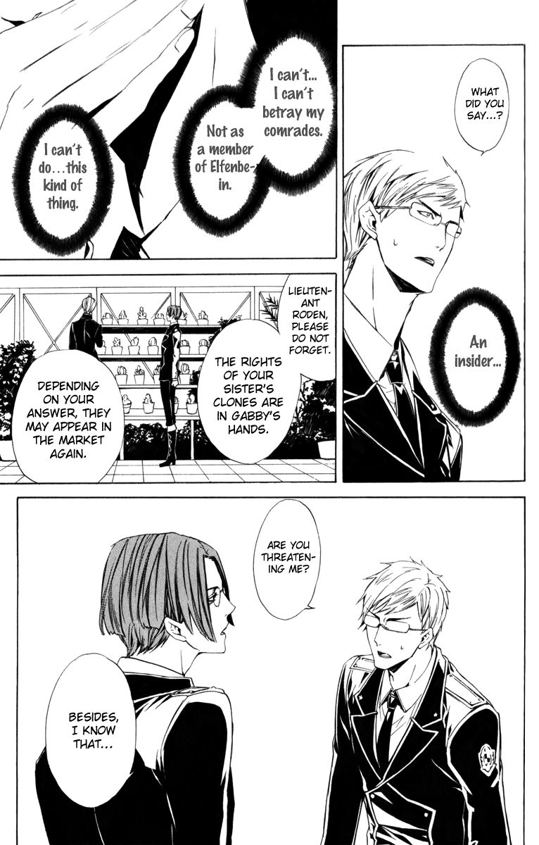 Ilegenes - Giyoku no Koukyoukyoku Chapter 11 page 10 - Chapter 11