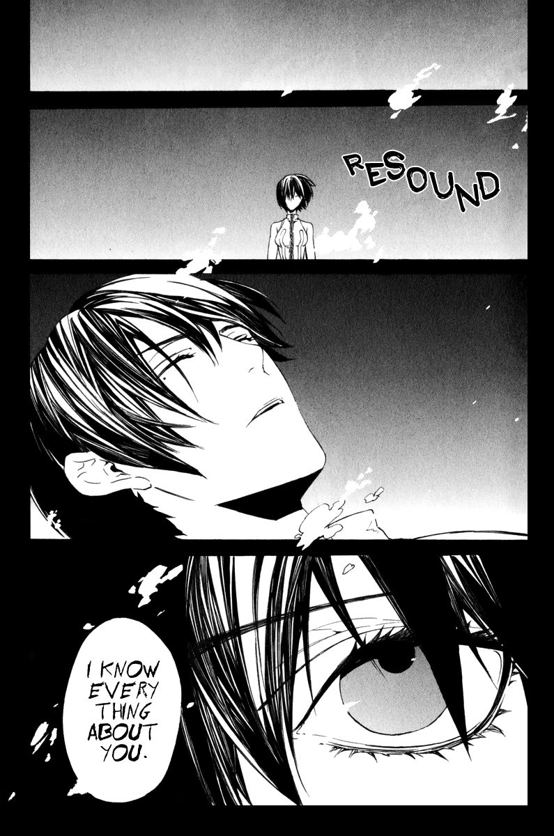 Ilegenes - Giyoku no Koukyoukyoku Chapter 11 page 14 - Chapter 11