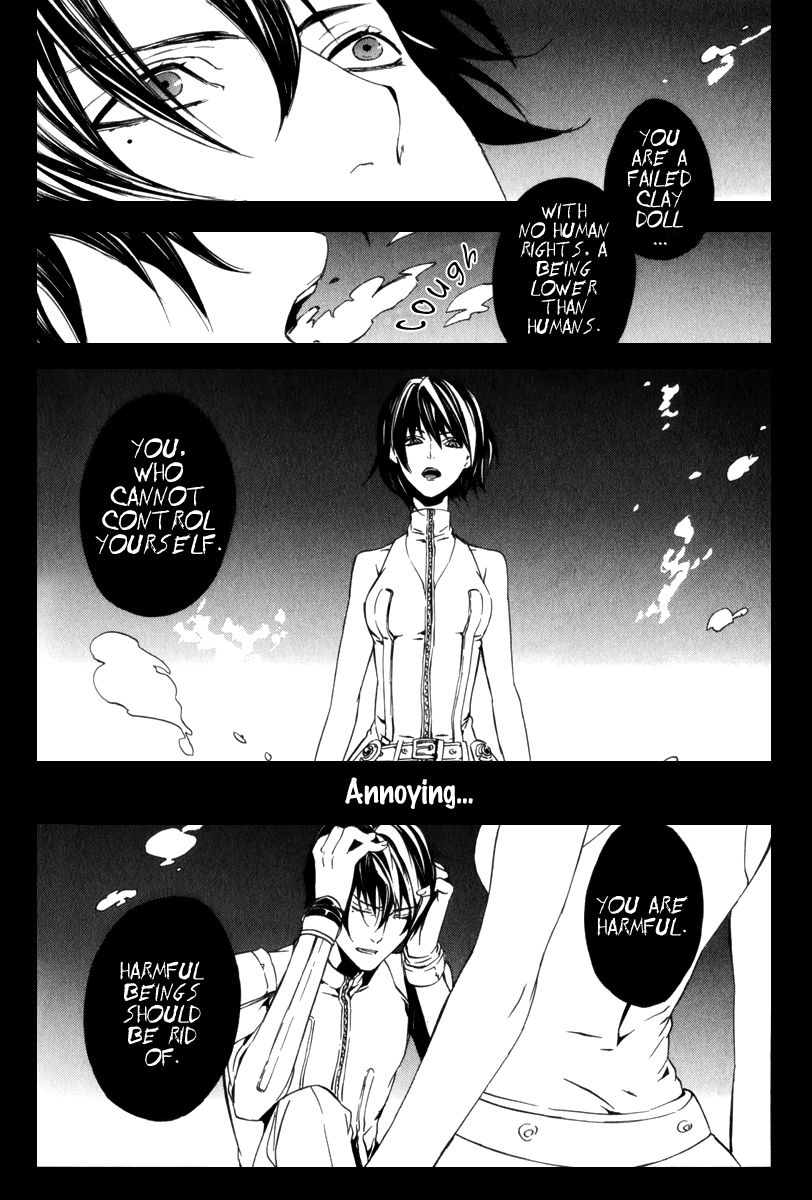 Ilegenes - Giyoku no Koukyoukyoku Chapter 11 page 15 - Chapter 11
