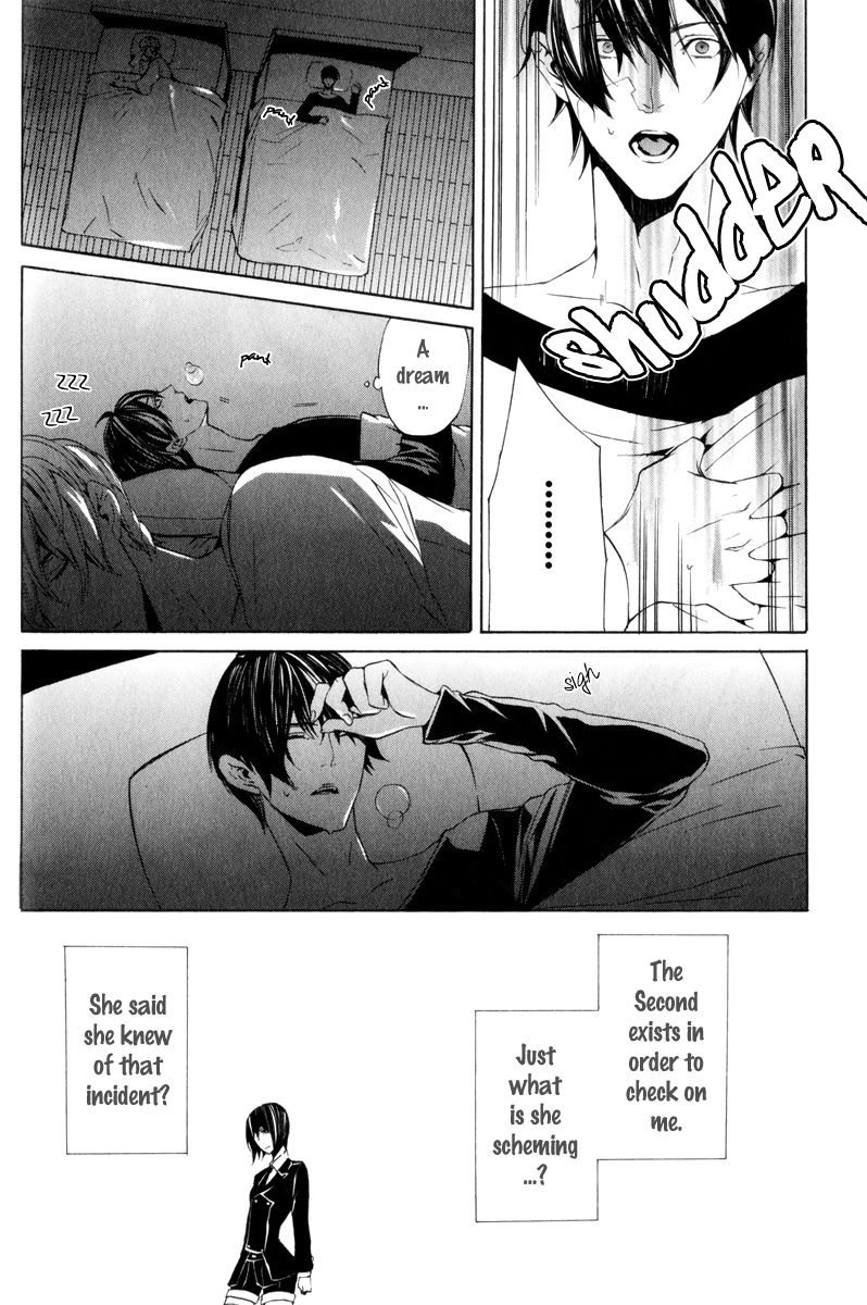 Ilegenes - Giyoku no Koukyoukyoku Chapter 11 page 19 - Chapter 11
