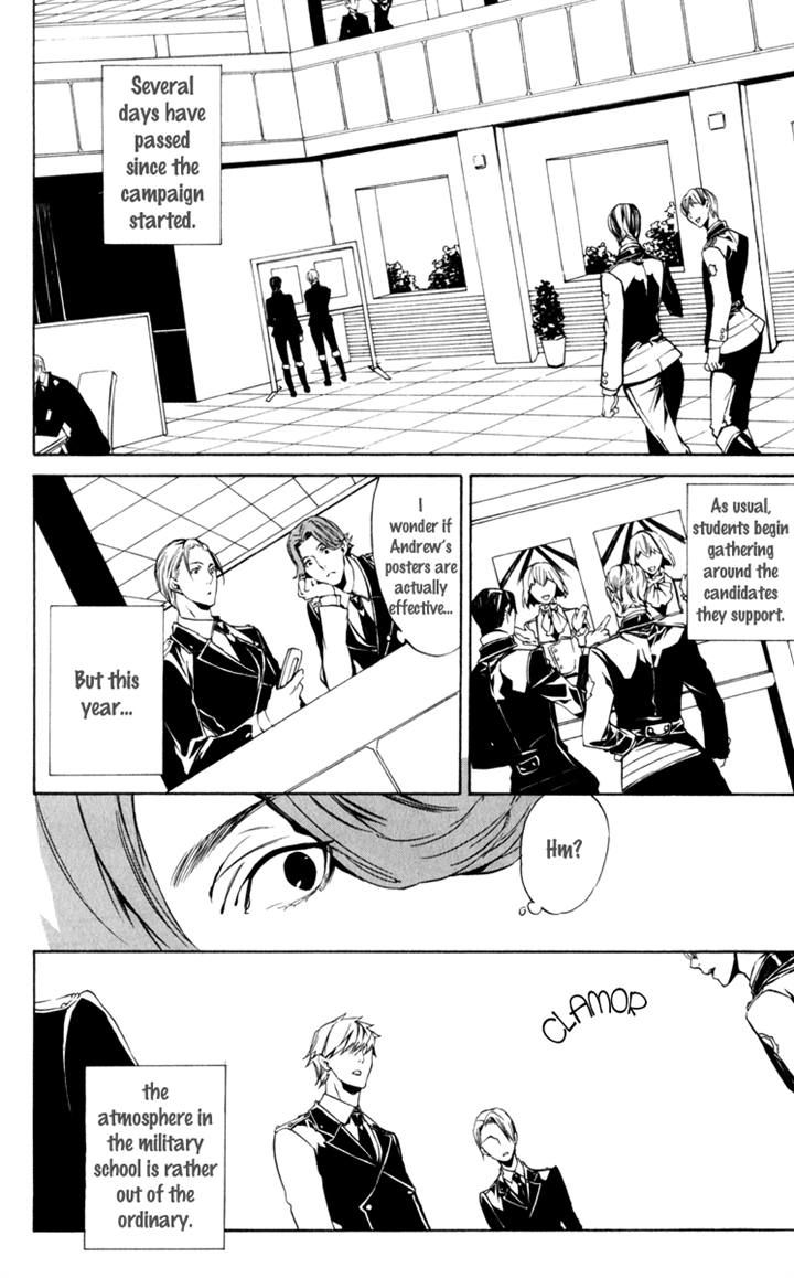 Ilegenes - Giyoku no Koukyoukyoku Chapter 12 page 1 - Chapter 12