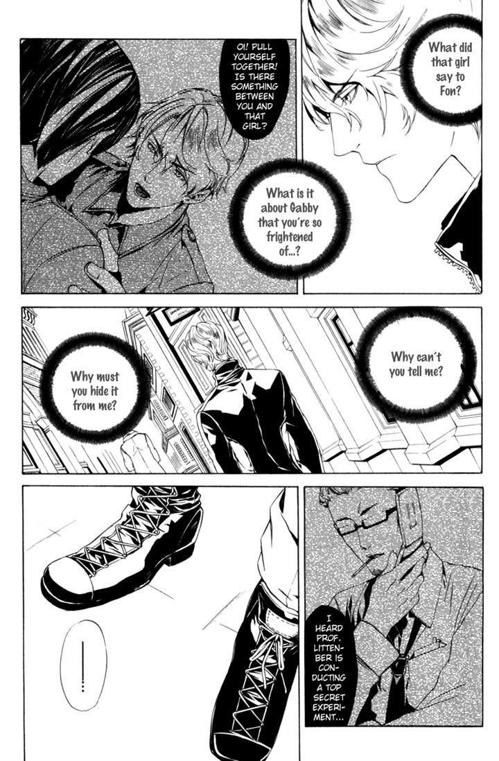 Ilegenes - Giyoku no Koukyoukyoku Chapter 12 page 14 - Chapter 12