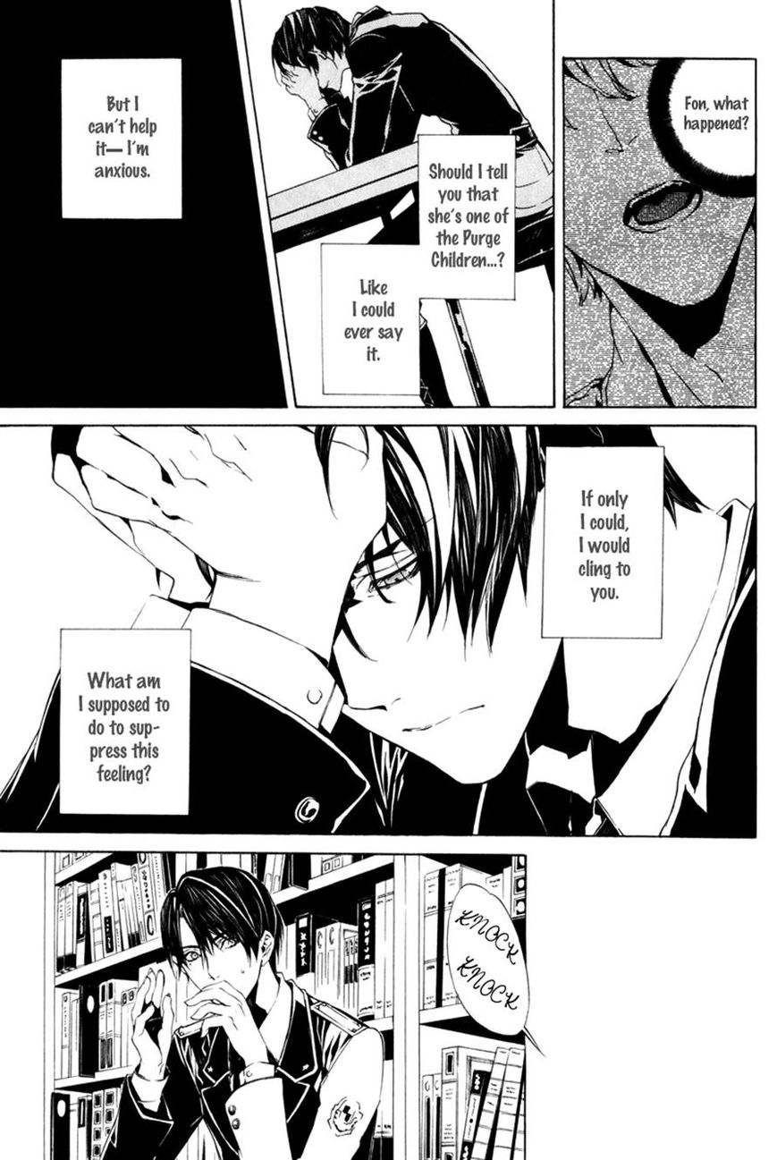 Ilegenes - Giyoku no Koukyoukyoku Chapter 12 page 16 - Chapter 12