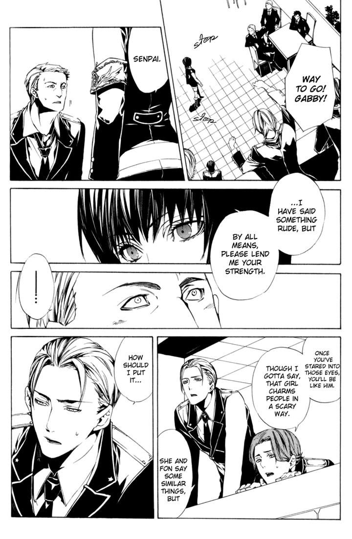 Ilegenes - Giyoku no Koukyoukyoku Chapter 12 page 5 - Chapter 12